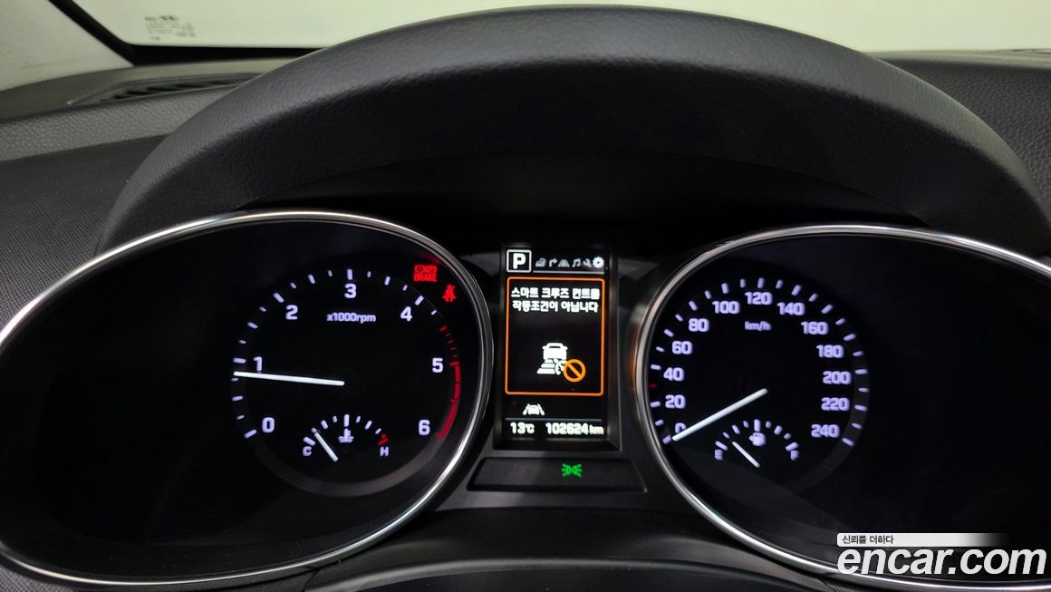 Hyundai Santafe 2017