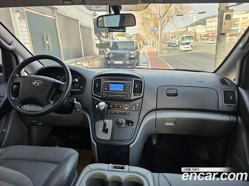 Hyundai Starex 2020
