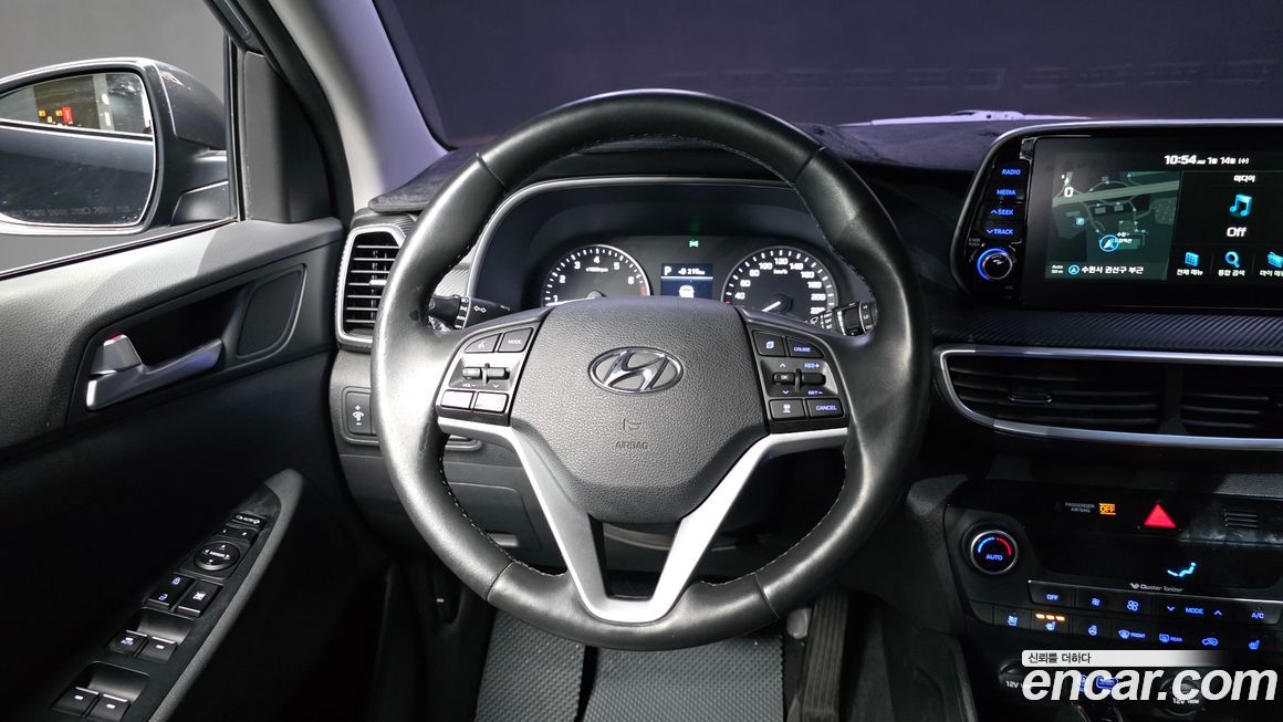 Hyundai Tucson 2020
