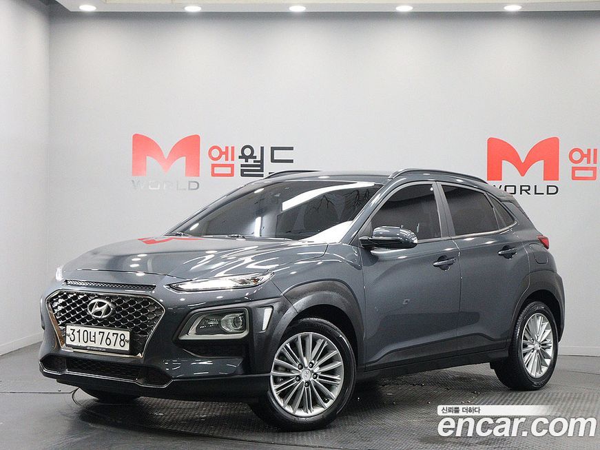 Hyundai Kona 2020