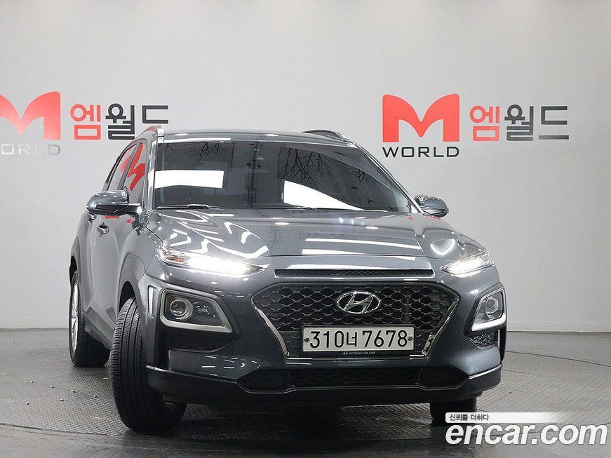 Hyundai Kona 2020