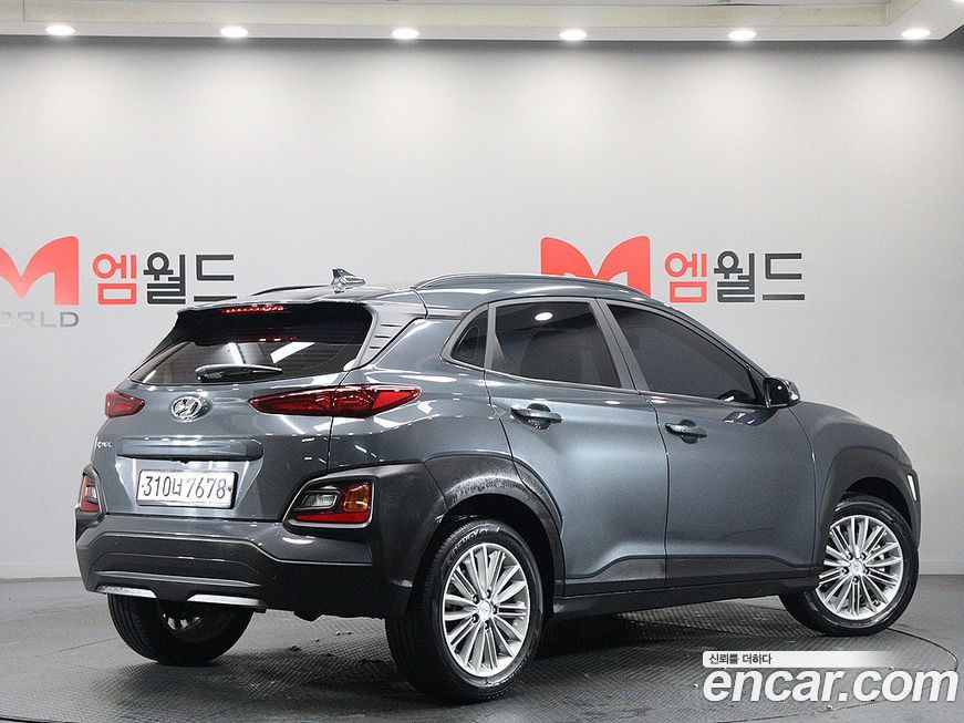 Hyundai Kona 2020