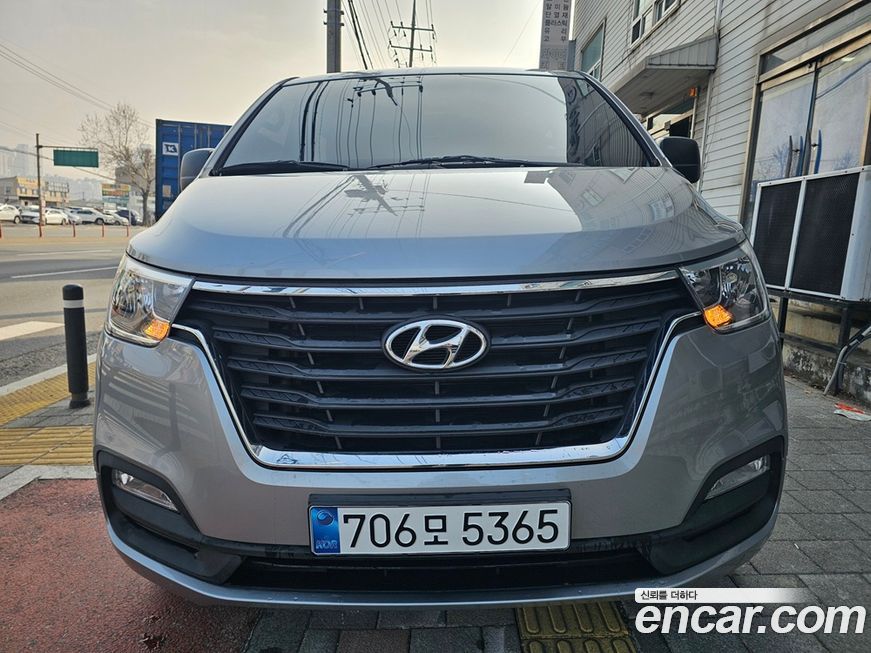 Hyundai Starex 2020
