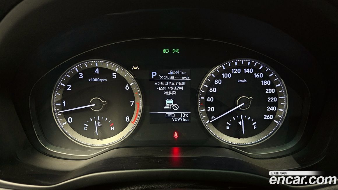 Hyundai Grandeur 2019