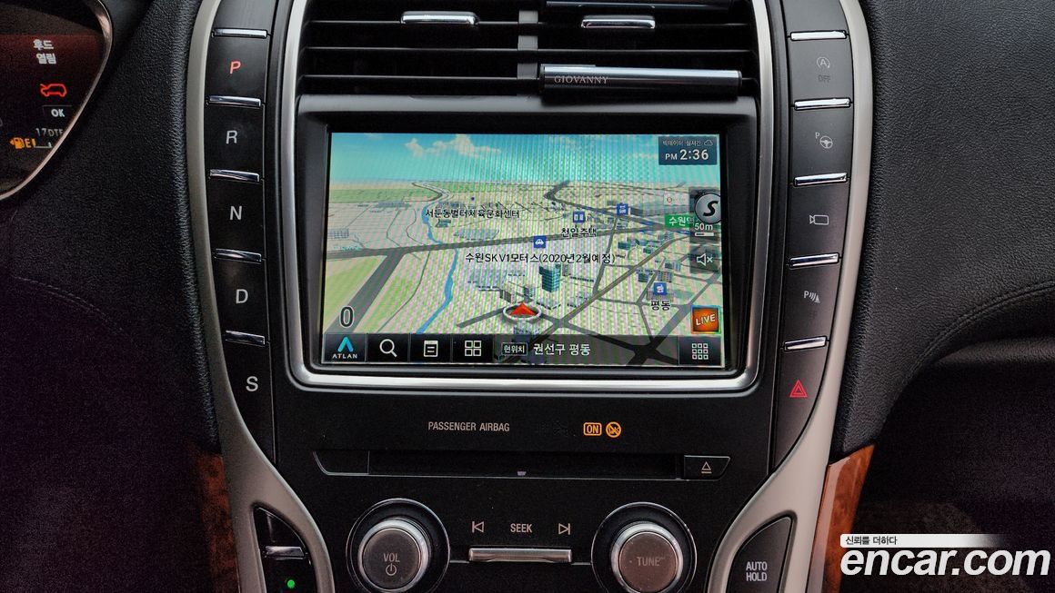 Lincoln Nautilus 2019