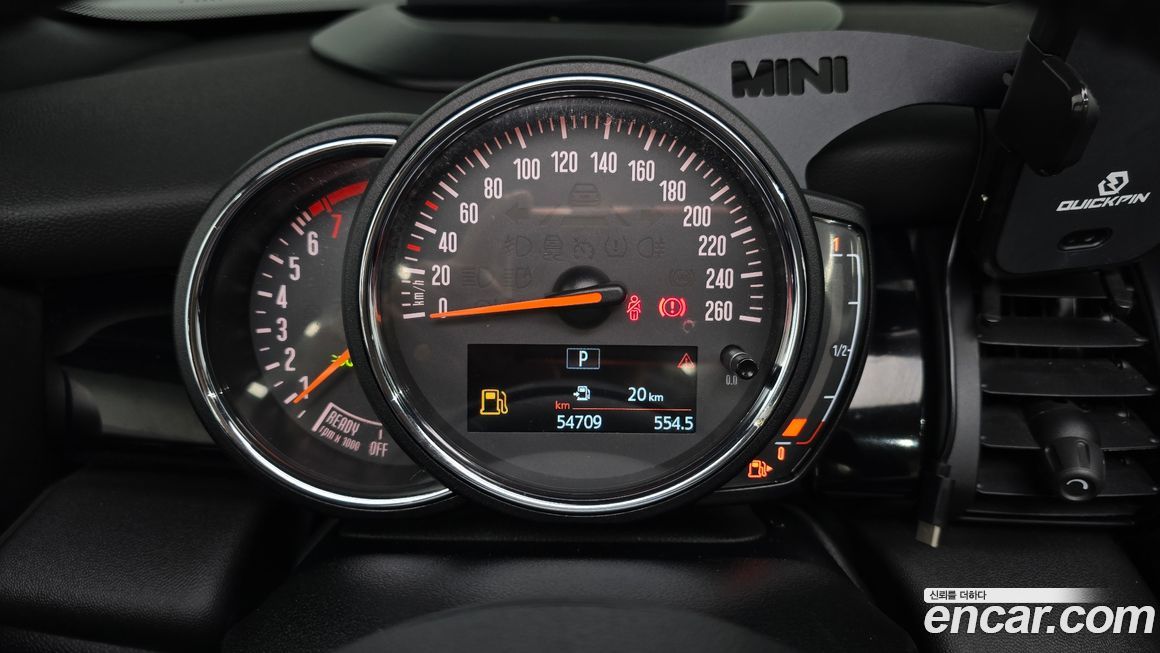 Mini Cooper Convertible 2020