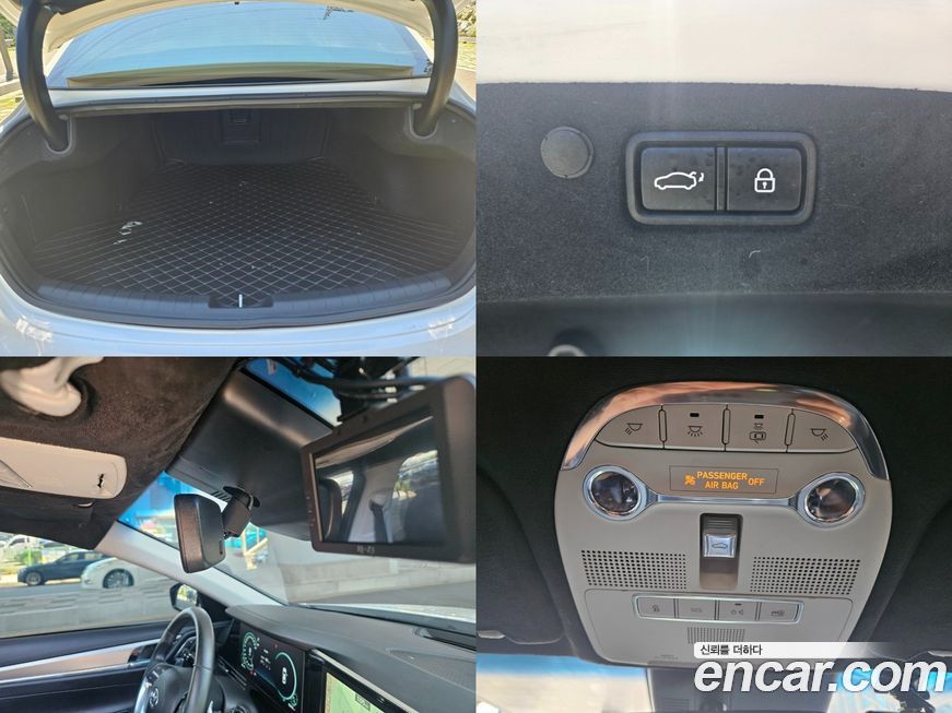 Hyundai Grandeur 2020