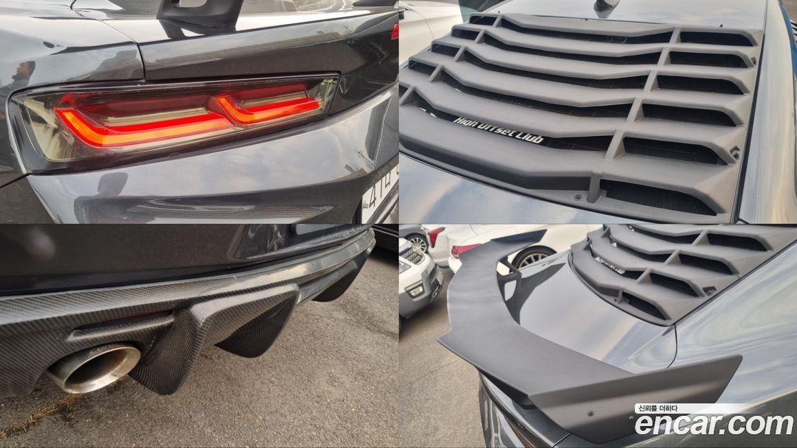 ChevroletGMDaewoo Camaro 2017