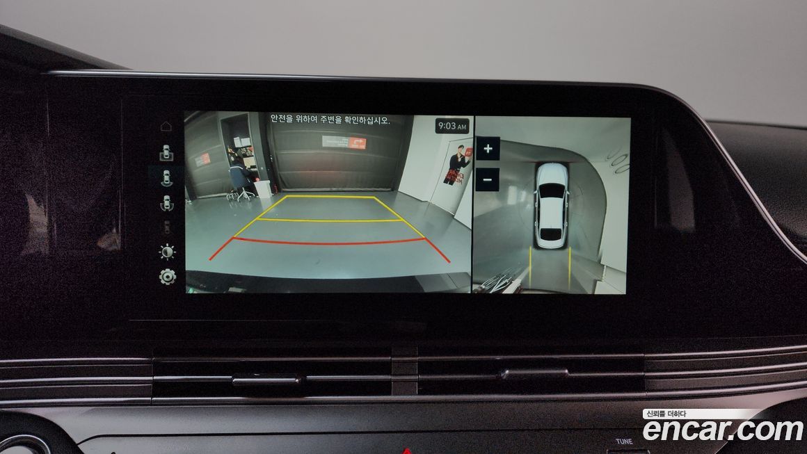 Hyundai Grandeur 2021