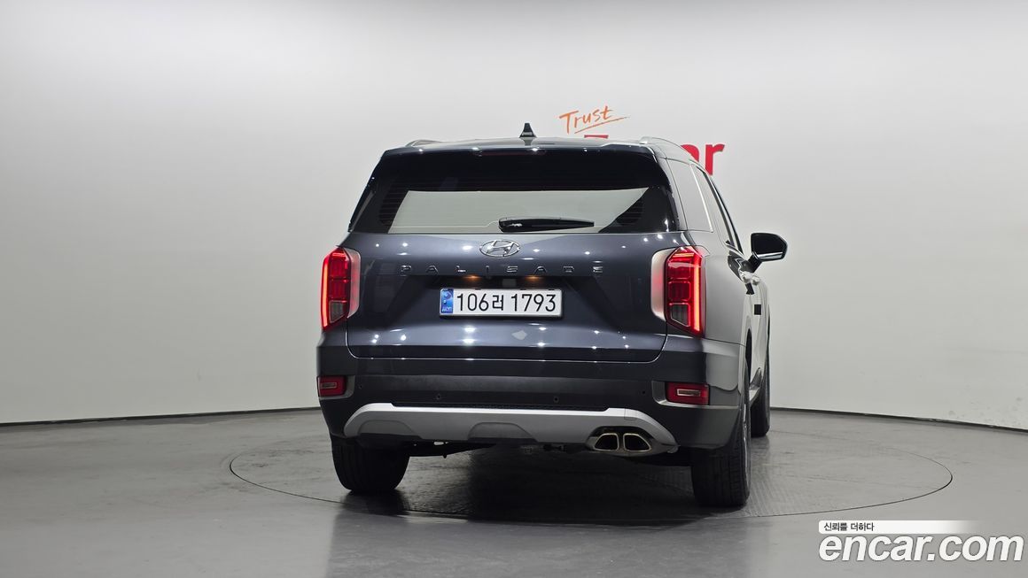 Hyundai Palisade 2022