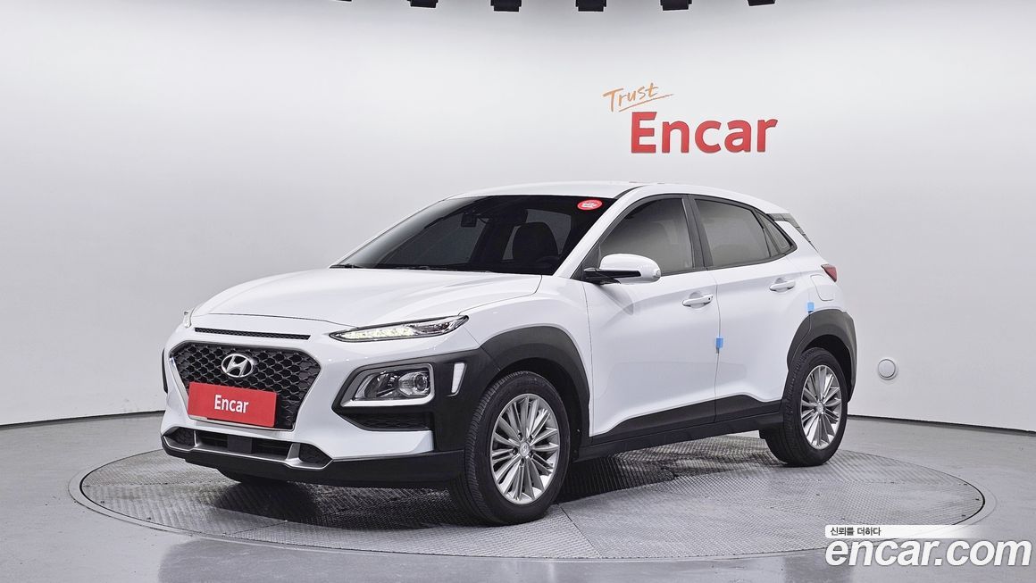 Hyundai Kona 2020
