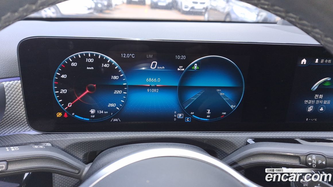 Mercedes-Benz A-Class 2023