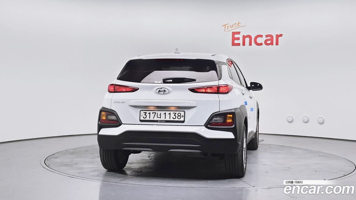 Hyundai Kona 2020