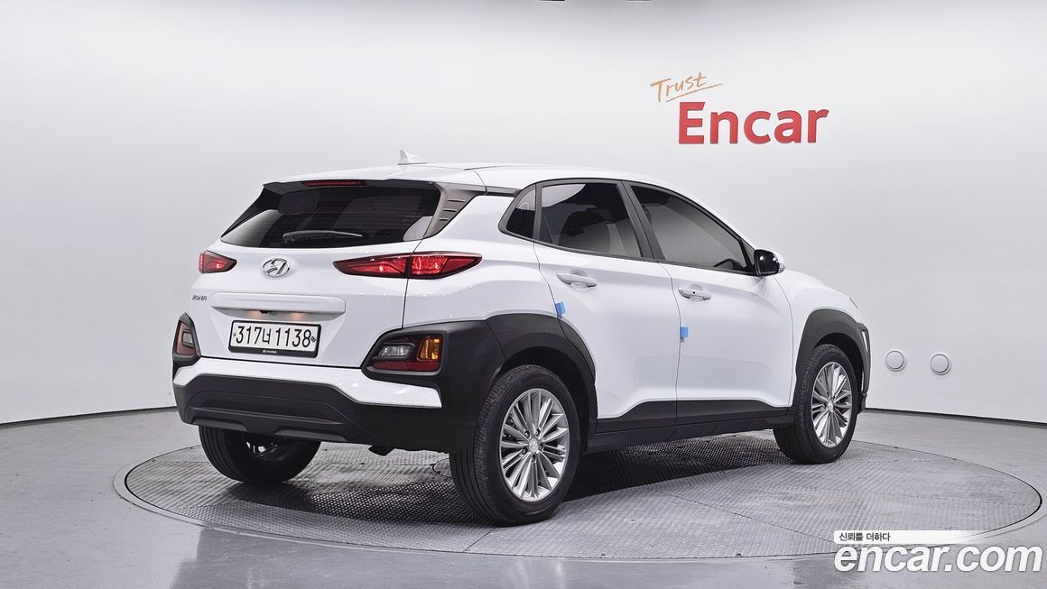 Hyundai Kona 2020
