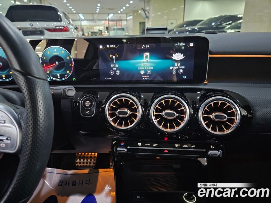 Mercedes-Benz A-Class 2020