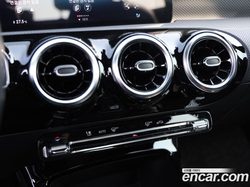 Mercedes-Benz A-Class 2021