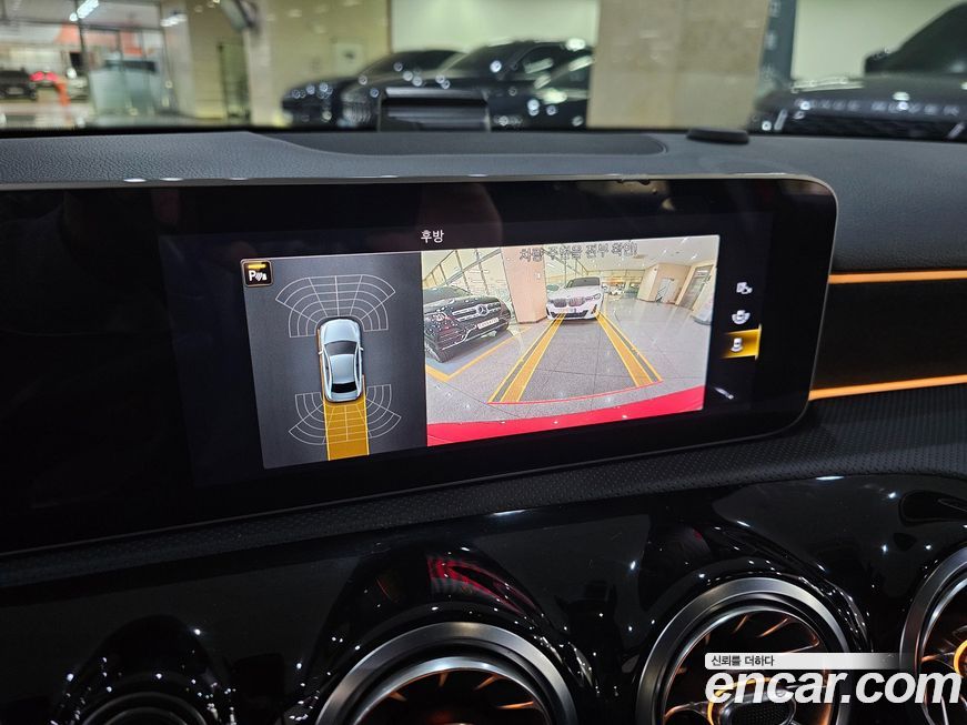 Mercedes-Benz A-Class 2020