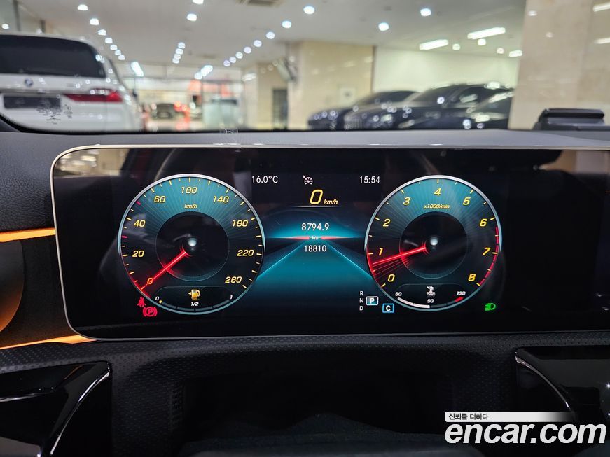 Mercedes-Benz A-Class 2020