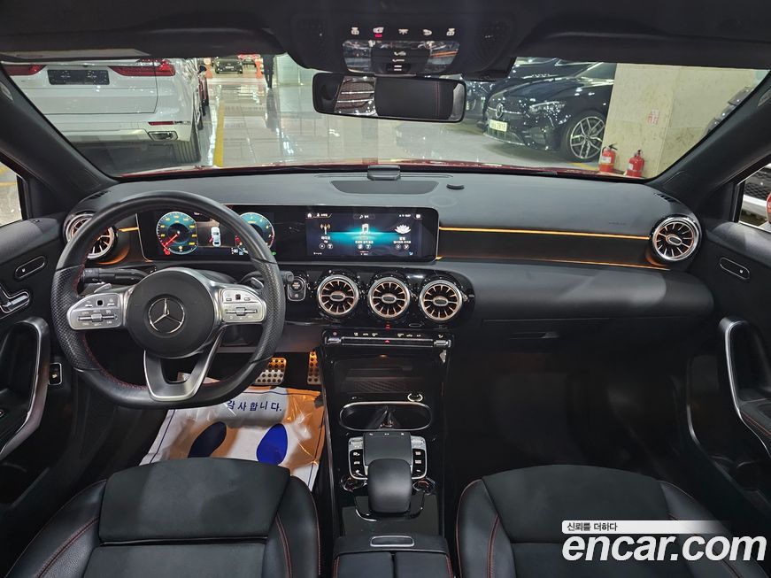 Mercedes-Benz A-Class 2020