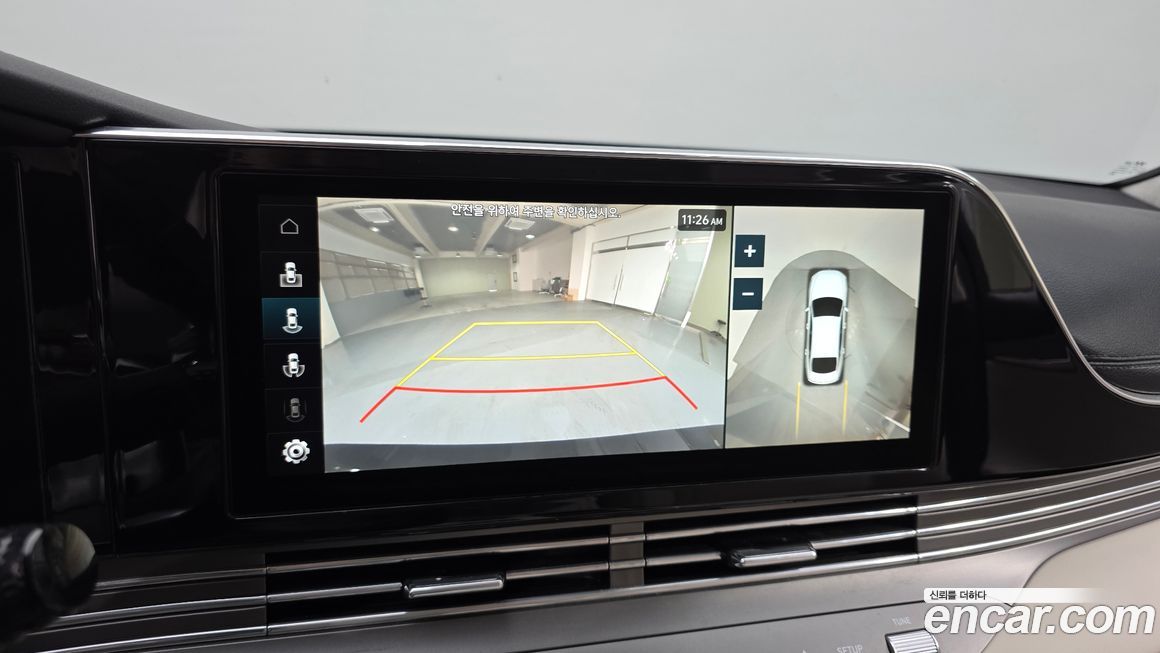 Hyundai Grandeur 2023