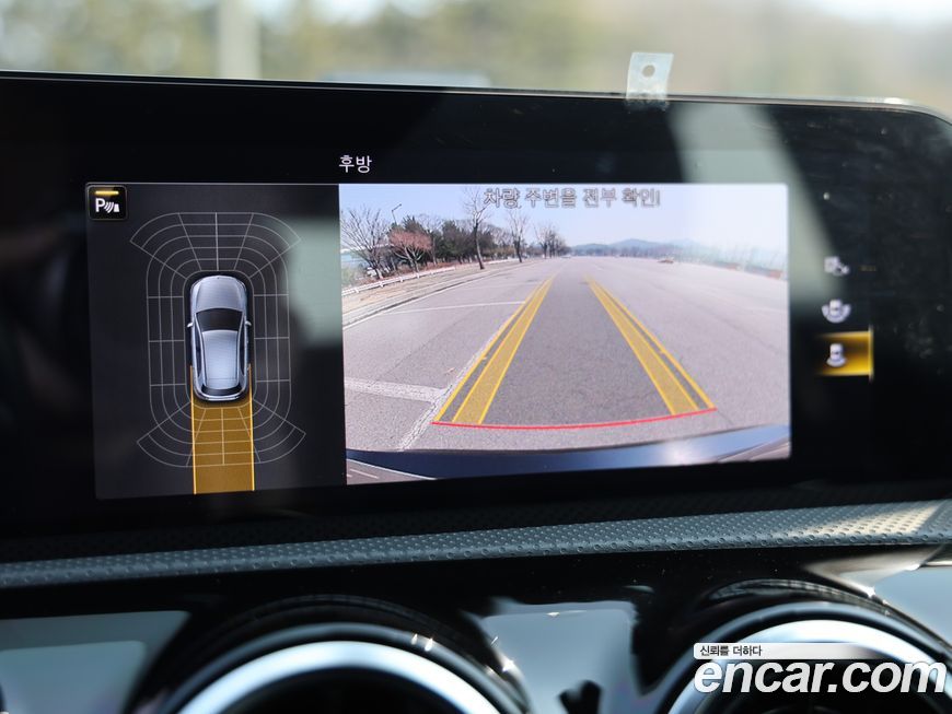 Mercedes-Benz A-Class 2021