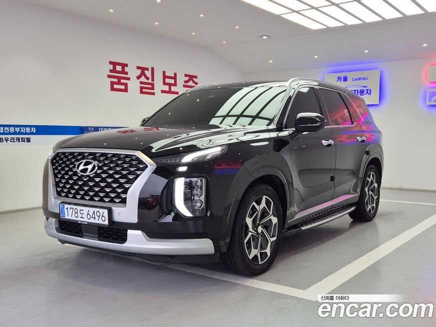 Hyundai Palisade 2021