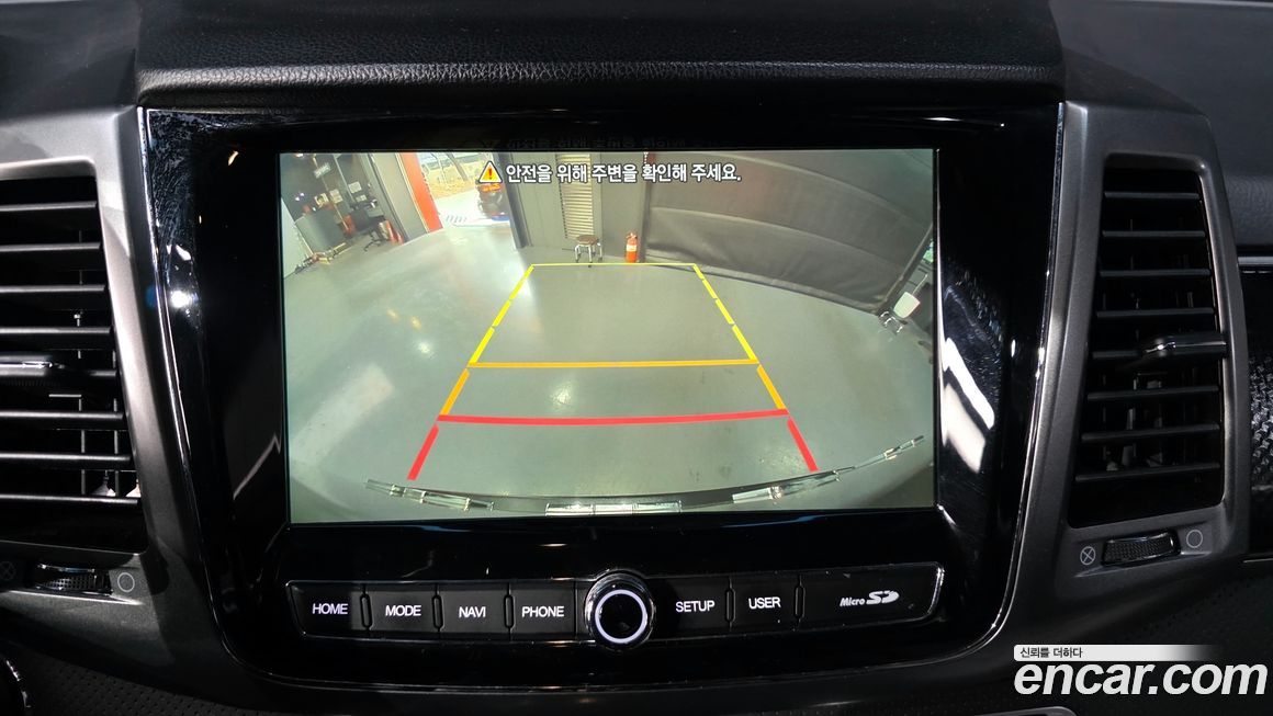 KG_Mobility_Ssangyong Rexton 2023