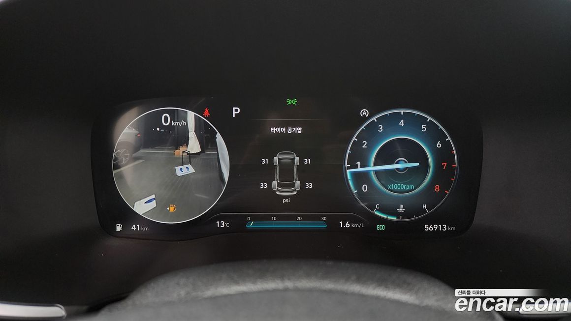 Hyundai Santafe 2021