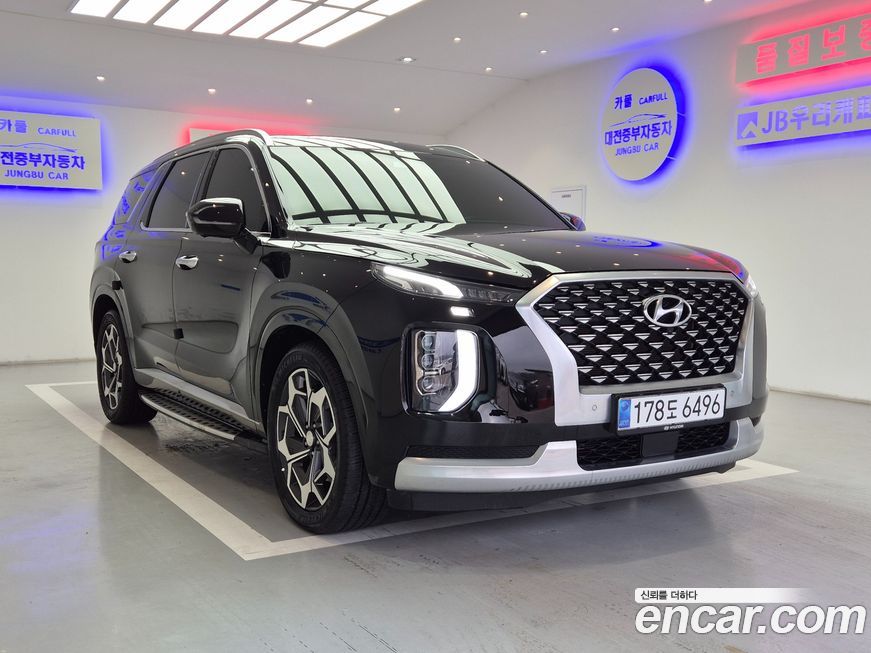 Hyundai Palisade 2021