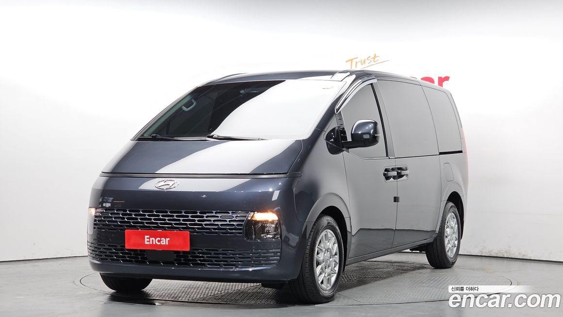 Hyundai Staria 2023