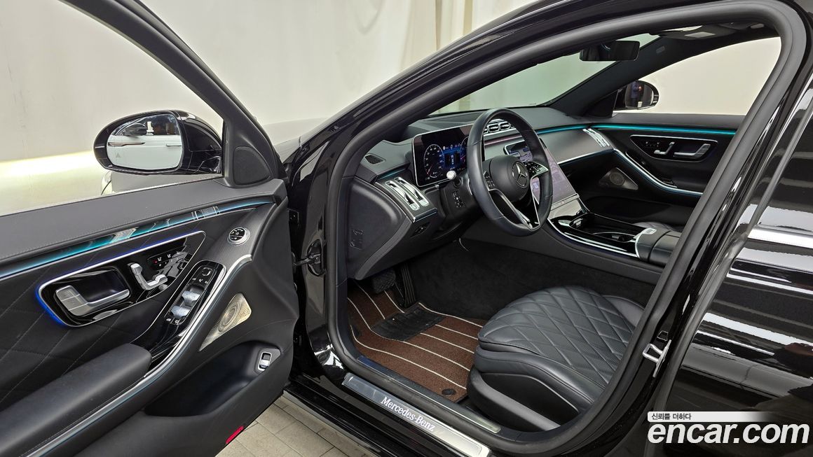 Mercedes-Benz S-Class 2023