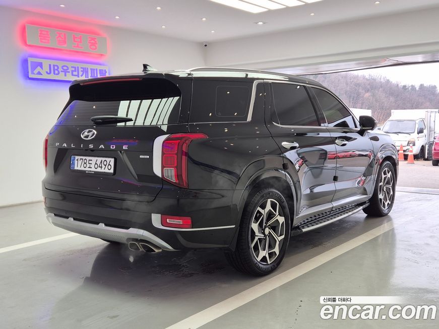 Hyundai Palisade 2021