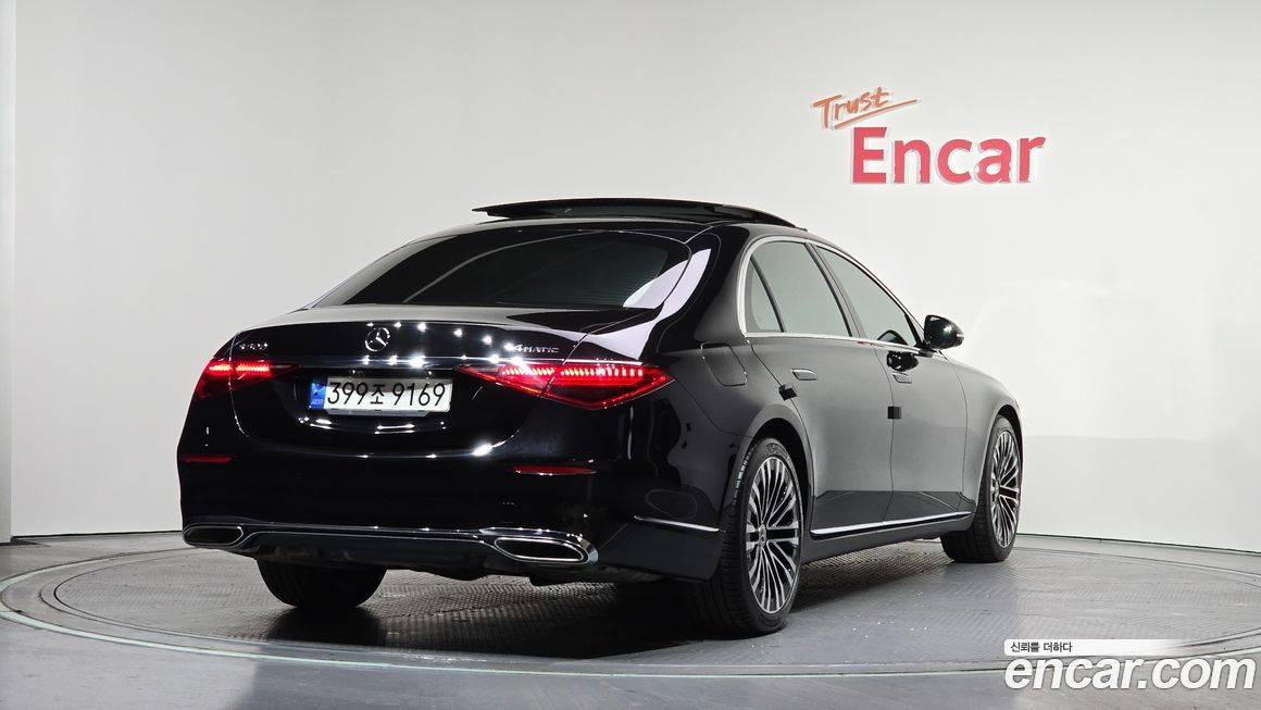 Mercedes-Benz S-Class 2023