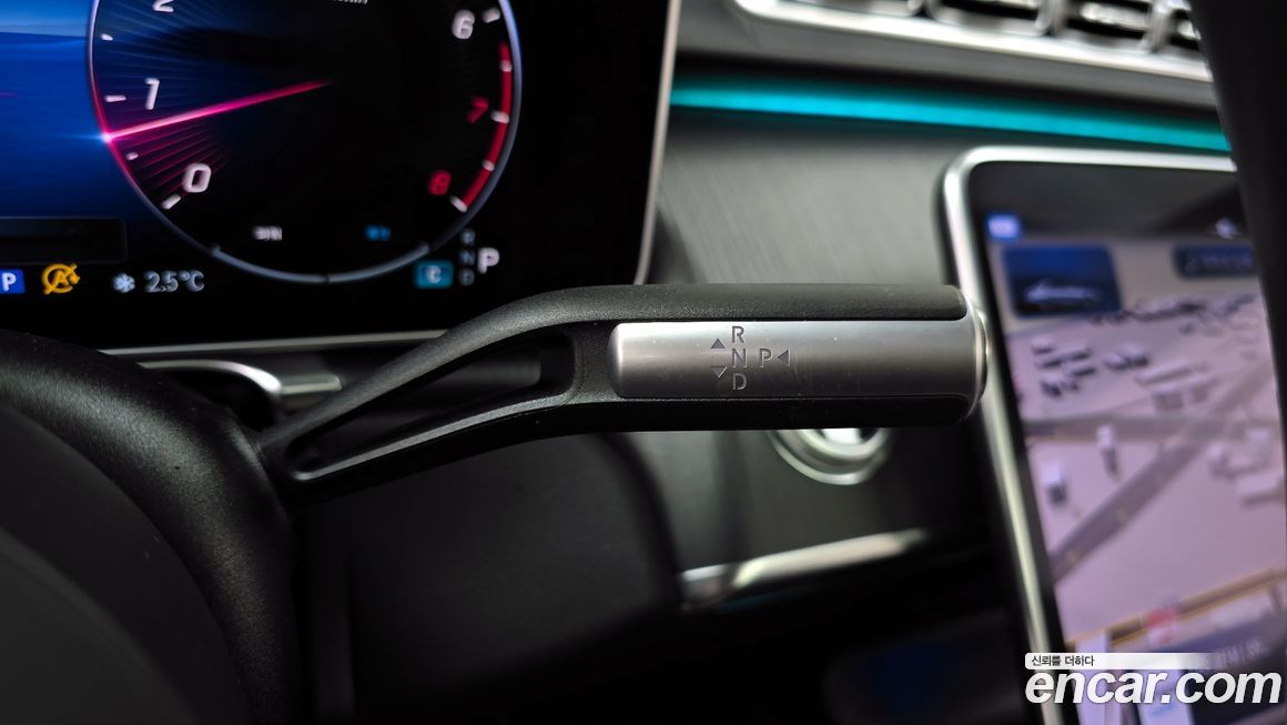 Mercedes-Benz S-Class 2023