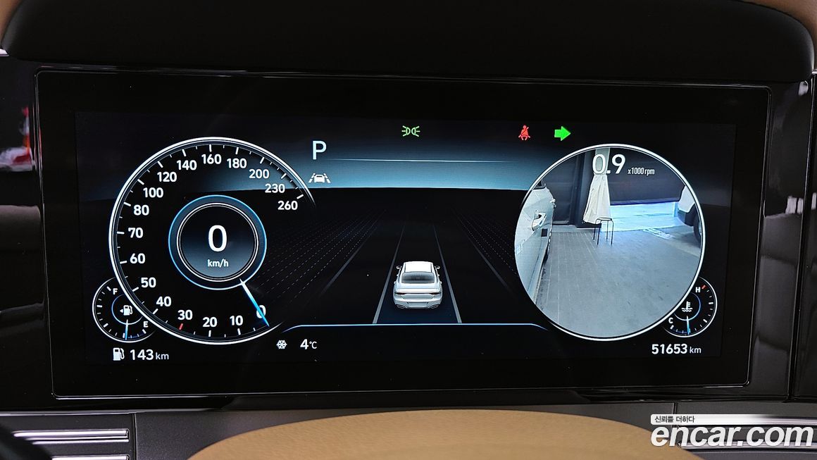 Hyundai Grandeur 2021