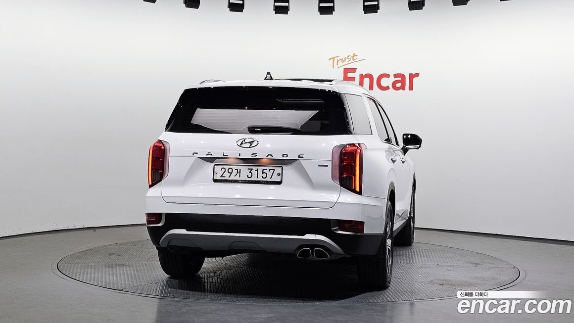 Hyundai Palisade 2019