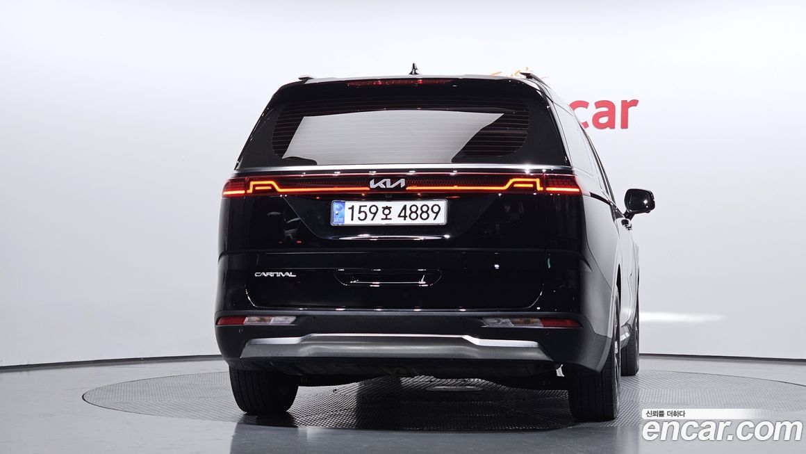 Kia Canival 2023