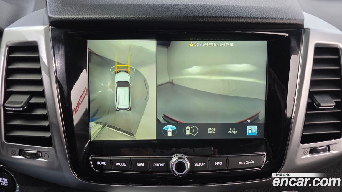 KG_Mobility_Ssangyong Rexton 2021