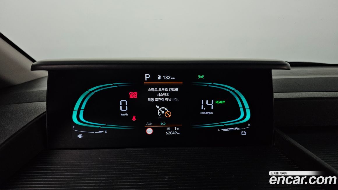 Hyundai Staria 2025
