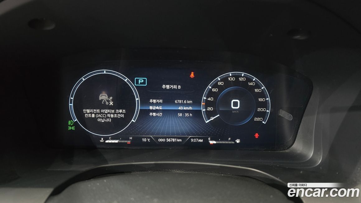 KG_Mobility_Ssangyong Rexton 2024