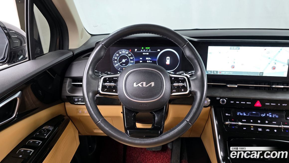 Kia Canival 2023