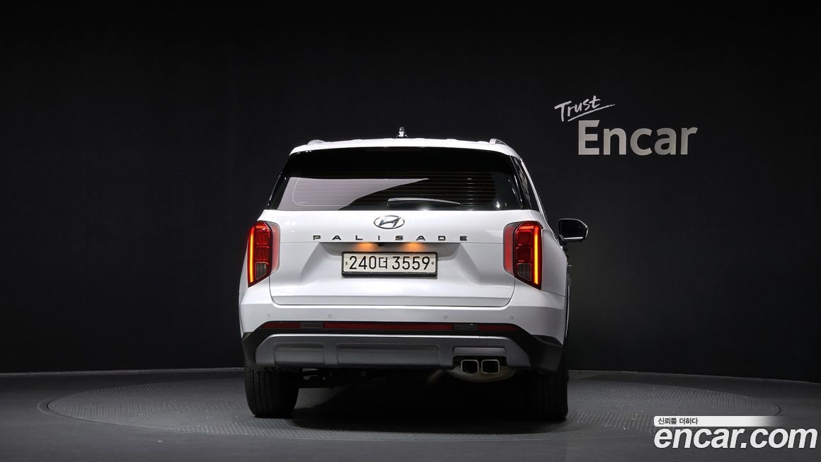 Hyundai Palisade 2023