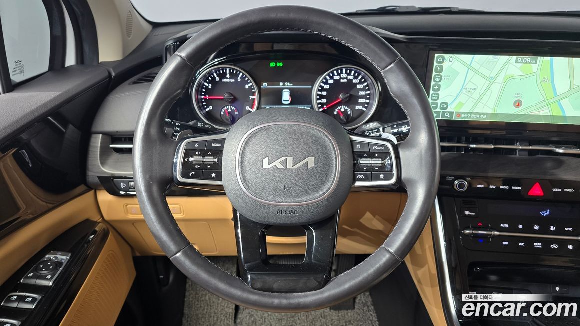Kia Canival 2023
