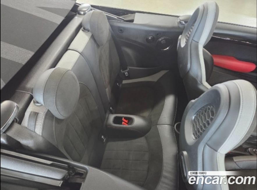 Mini Cooper Convertible 2021