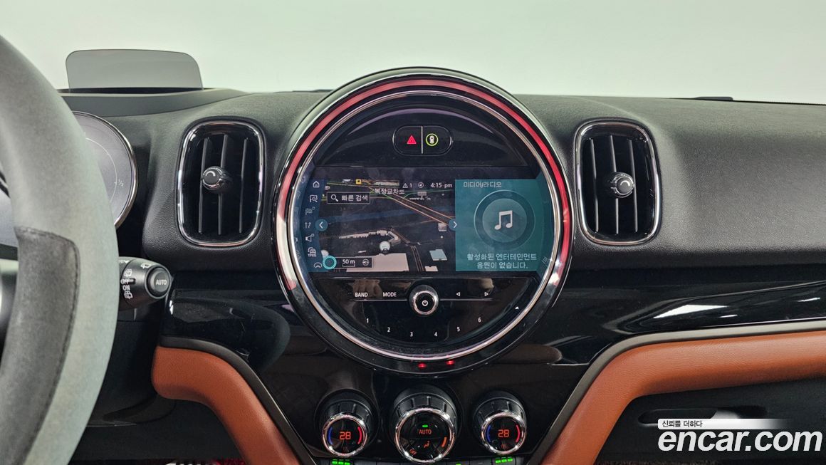 Mini Countryman 2021