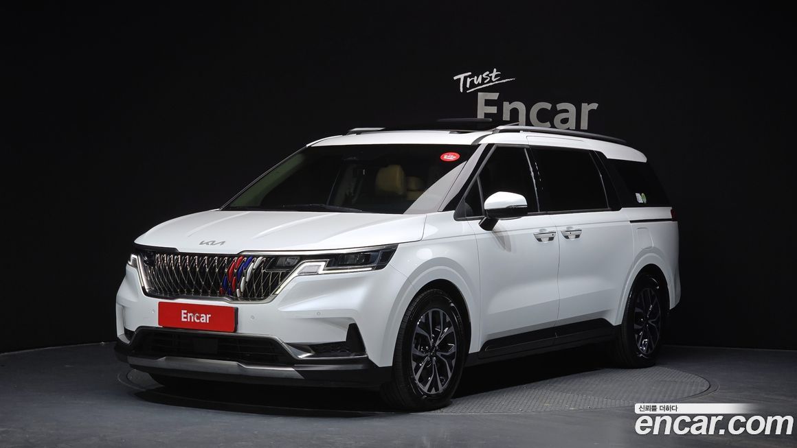 Kia Canival 2023