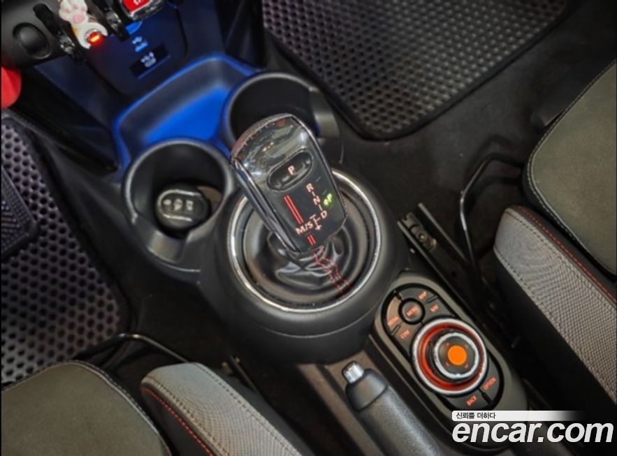 Mini Cooper Convertible 2021