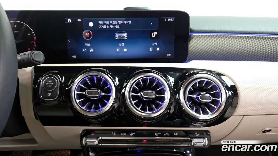 Mercedes-Benz A-Class 2024