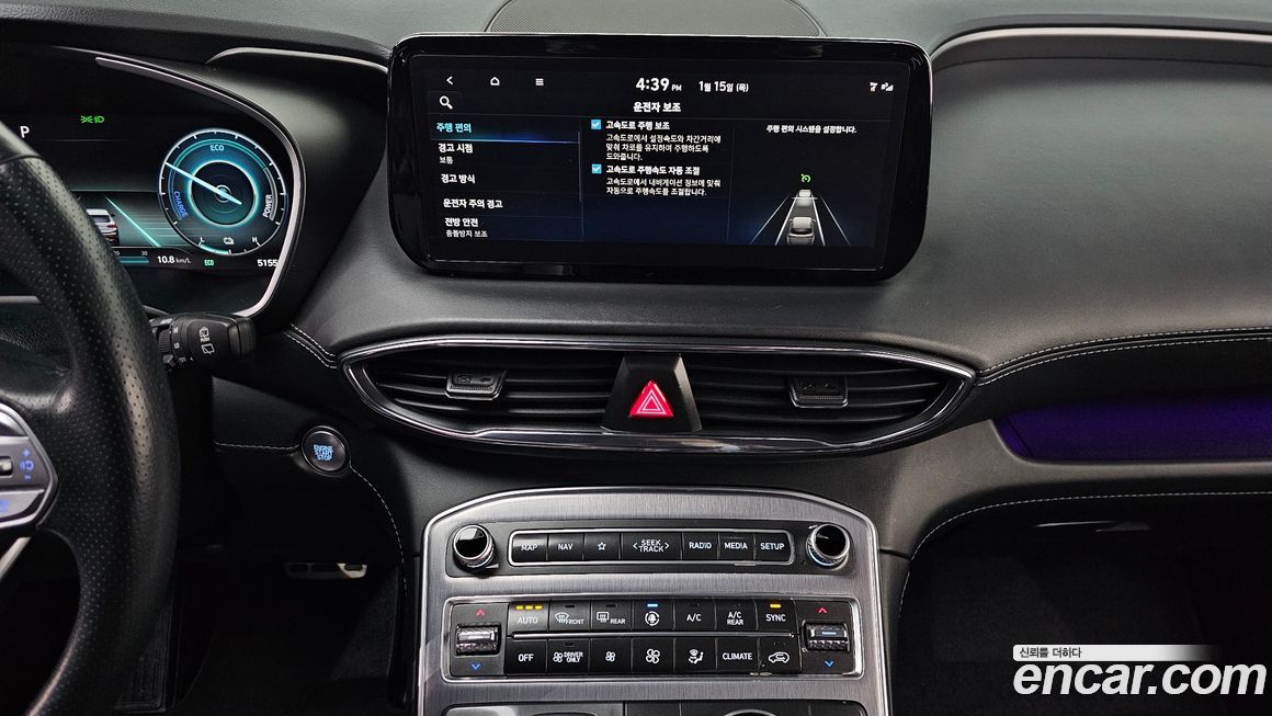 Hyundai Santafe 2022