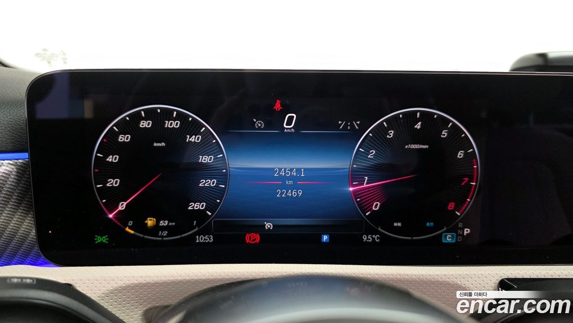 Mercedes-Benz A-Class 2024